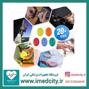 توپ ژله ای تقویت مچ و انگشت زرد با مقاومت 10 کیلوگرم