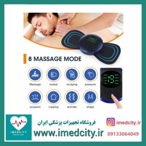 ماساژور پروانه EMS اورجینال با گارانتی اصالت کالا