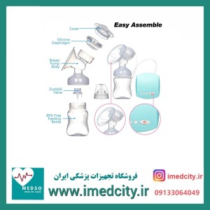 شیردوش برقی مدل MZ-602 با قابلیت کنترل میزان مکش شیر