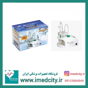 دستگاه ساکشن رومیزی نکسومد