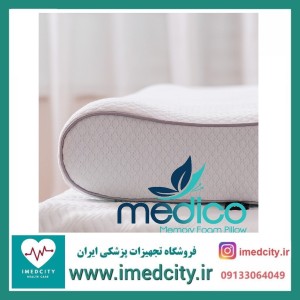 بالش طبی مموری فوم مدیکو مدل  Ultra Wave