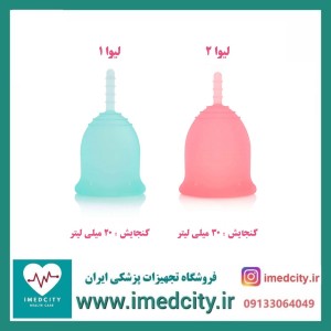 کاپ قاعدگی لیوا فارما مدل سنسیتیو Sensitive