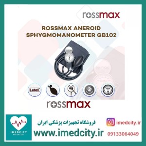 فشار سنج عقربه‌ای رزمکس مدل GB102