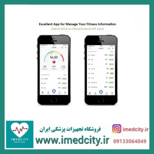 فروش عمده ترازوی دیجیتال هوشمند وزن و چربی
