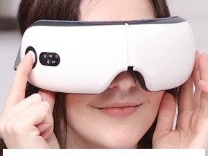 فیلم آموزش کار با ماساژور چشم بلوتوث دار آی کر Eye care