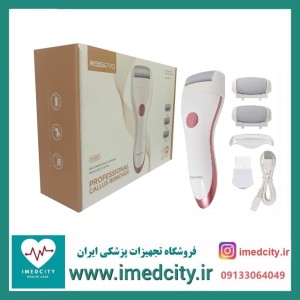 سنگ پا برقی روزیا حرفه ای مدل R-803