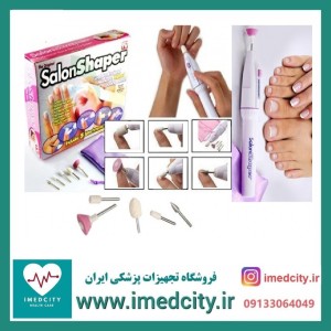 ست مانیکور و پدیکور سالن شیپر