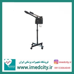 دستگاه بخور دولول سرد و گرم ازون دار آرایشگاهی دیجیتالی