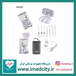 واتر جت دندان (شستشو دهنده) بی ول مدل Wl-933