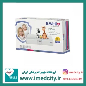 ترازو دیجیتال نوزاد و کودک با قدسنج بی ول مدل PRO-161