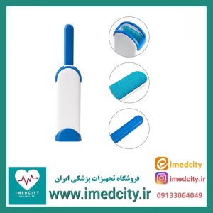 پرزگیر دستی مو و الیاف
