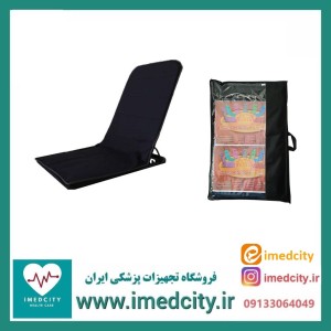 صندلی راحت نشین آسانا