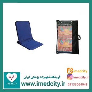 صندلی راحت نشین آسانا