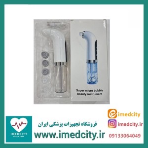 میکرودرم آبریژن حبابی مدل super micro bubble