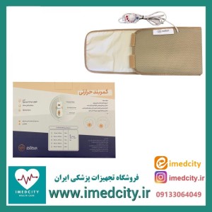 کمربند (شکم بند) حرارتی سوناجم