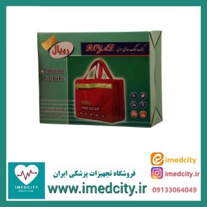کیف کمک های اولیه رویال با وسایل کامل  ROYAL FIRST AID KIT