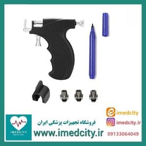 گوش سوراخ کن کافلن