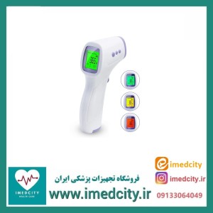 تب سنج دیجیتال غیر تماسی