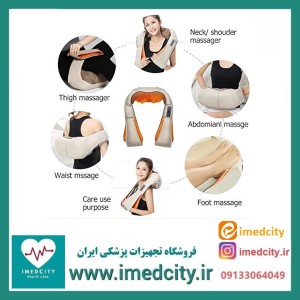 ماساژور گردن و شانه Neck Kneading اصلی