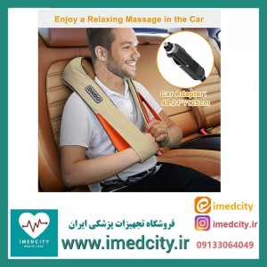 ماساژور گردن و شانه Neck Kneading اصلی