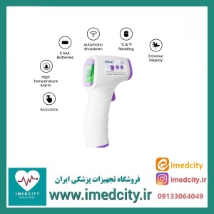 ترمومتر (تب سنج) دیجیتال لیزری AiQUE اورجینال