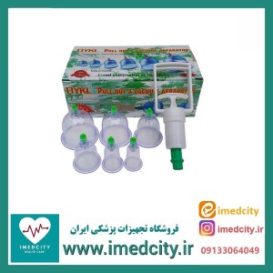 دستگاه بادکش طبی و حجامت بدن