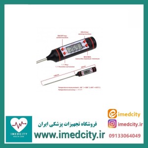 دماسنج میله ای