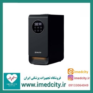 بخور سرد و گرم 6.5 لیتر بی ول مدل MED-14