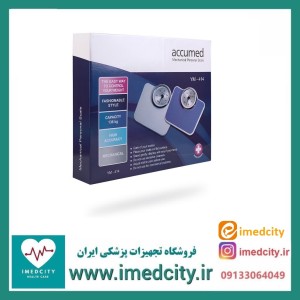 ترازوی دیجیتال هوشمند وزن و چربی زنیت مد مدل ZTH-A6B/ZTH-A6W
