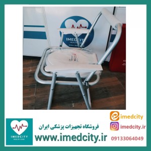 توالت فرنگی مبله تاشو مکث طب با بدنه آلومینیوم