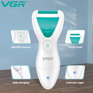 سنگ پا برقی روزیا حرفه ای مدل R-803
