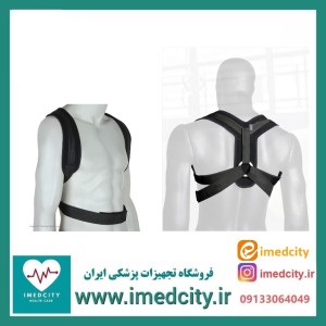 قوزبند اداری نئوپرنی آدور کد 240331