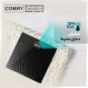 ترازو دیجیتال کمری اورجینال