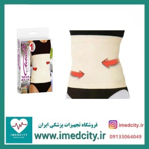 گن و فرم دهنده بدن