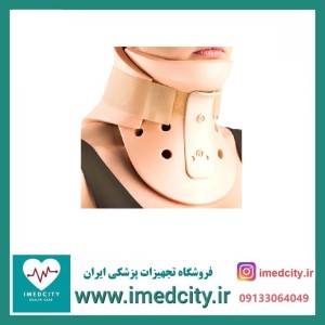 گردن بند طبی