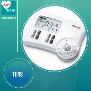 دستگاه فیزیوتراپی و محرک الکتریکی اعصاب