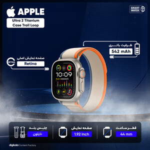 ساعت هوشمند اپل مدل Ultra 2 Titanium Case Trail Loop 49mm