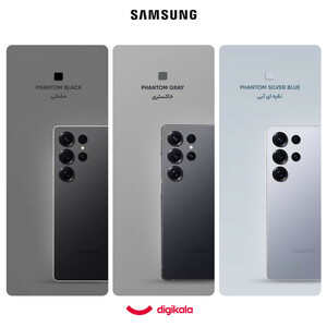 گوشی موبایل سامسونگ مدل Galaxy S25 Ultra دو سیم کارت 256ظرفیت  گیگابایت و رم 12 گیگابایت {نقدی}