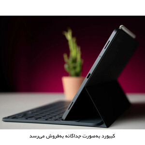 تبلت ۱۱ اینچ سامسونگ مدل Galaxy Tab S11 ظرفیت 256 گیگابایت و رم 12 گیگابایت، قابلیت پشتیبانی از سیم کارت، رزولوشن دوربین ۱۳ مگاپیکسل، پشتیبانی از قلم و کیبورد