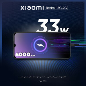 گوشی موبایل شیائومی مدل Redmi 15C 4G دو سیم کارت ظرفیت 256 گیگابایت و رم 8 گیگابایت