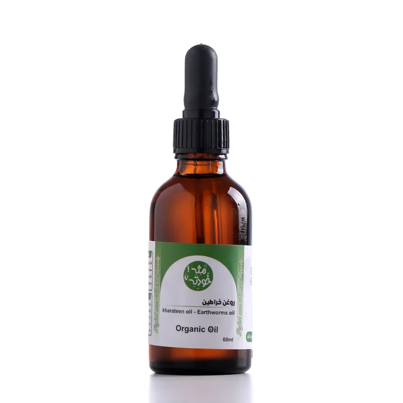 روغن خراطین - 60 سی سی