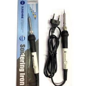 هويه 60 وات قابل تنظيم سانشاين مدل SUNSHINE SL-908