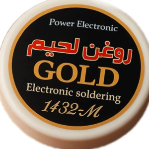 روغن لحیم 20 گرمی GOLD
