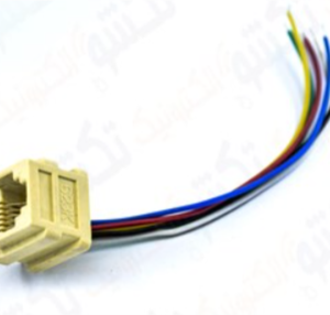 سوکت تلفن RJ  مادگی باسیم 4pin