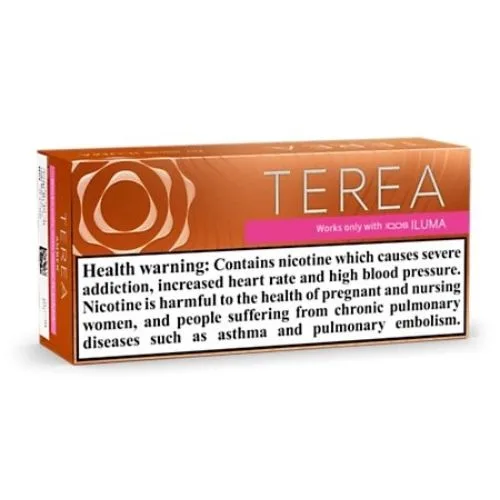 فیلتر تریا امبر / ترا امبر عربی Arab Terea Amber