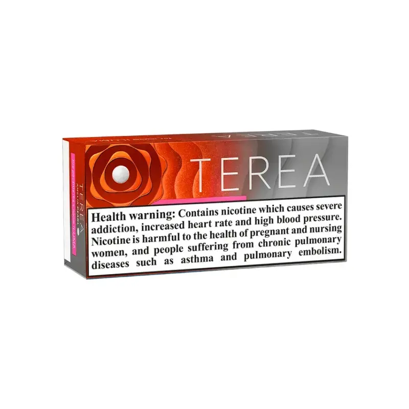 فیلتر تریا سان پیرل / ترا سان پیرل عربی Arab Terea Sun Pearl