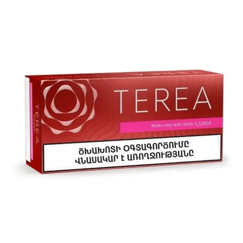 فیلتر ترا / تریا سینا ارمنی Armenian Sienna Terea