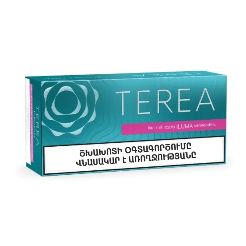 فیلتر ترا / تریا تورکویز ارمنی  Armenian Turqouise Terea