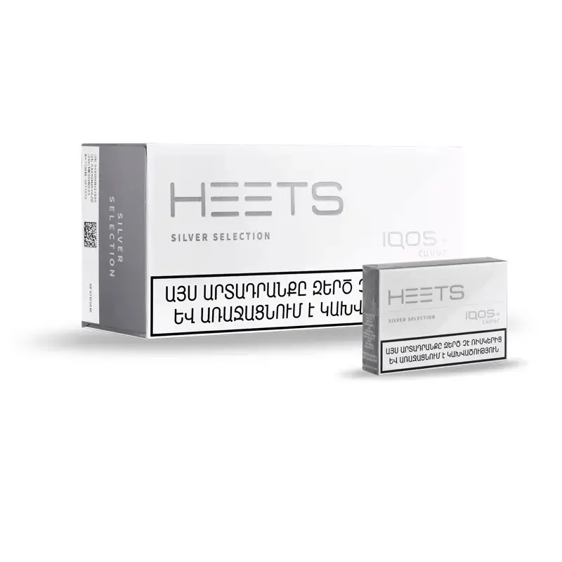 فیلتر هیتس نقره ای ( سیلور ) ارمنی Armenian Silver Heets