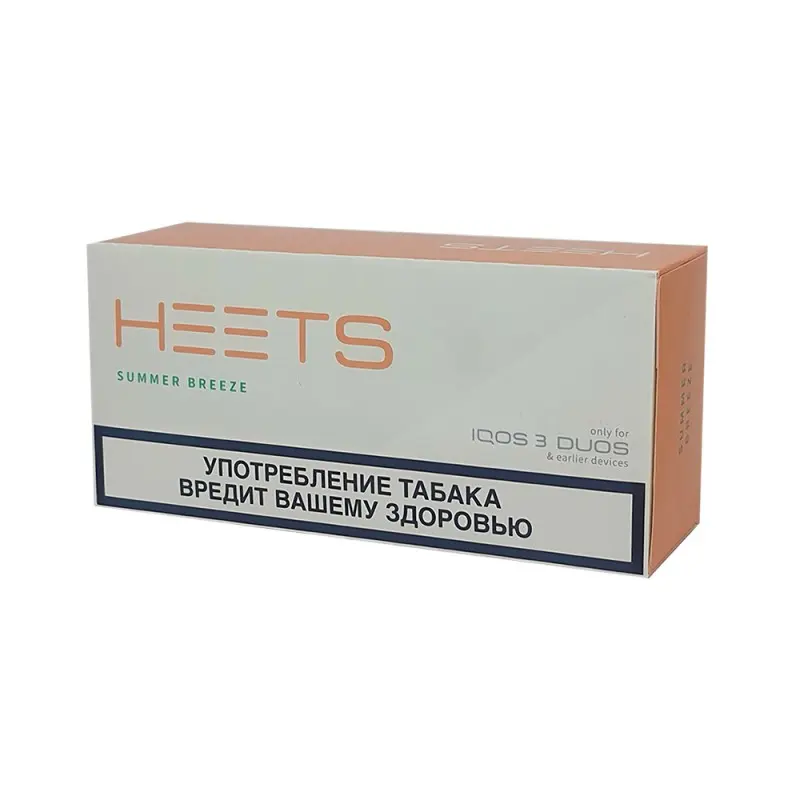 فیلتر هیتس سامر بریز روسی Russian Sumer Breeze Heets